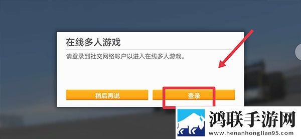 十大破解版直播厕所必玩版下载,十大破解版直播即时战斗操作版下载