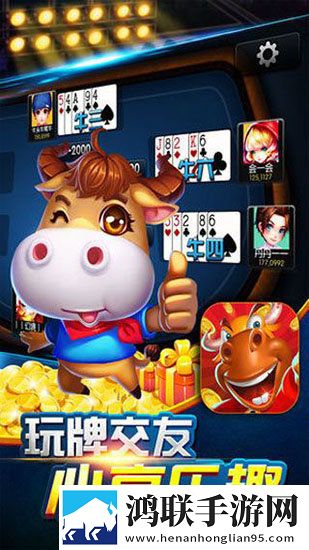 欧美大片免费ppt登录送SSR版下载,欧美大片免费ppt福利爆棚版下载
