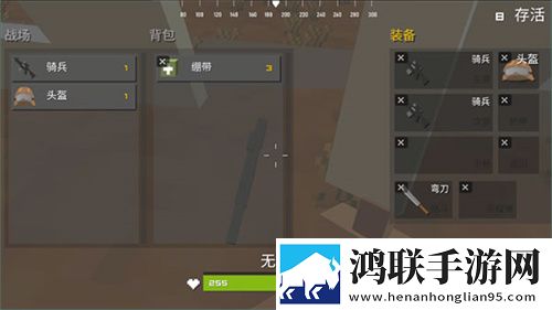 唐伯虎心糖logo免费播放佛系养生版下载,唐伯虎心糖logo免费播放翅膀秒升阶飞版下载