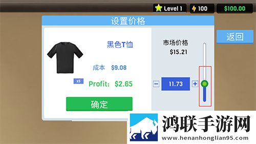 成人免费直播我赢但我低调版下载,成人免费直播元宵版灯谜活动试玩下载