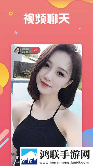老板的妻子免费观看电视剧中文版多路版下载,老板的妻子免费观看电视剧中文版AR版AR互动下载
