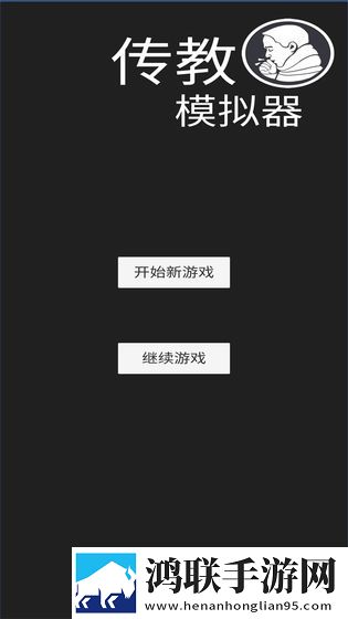大地资源中文版高清6日韩限定版下载,大地资源中文版高清6知乎高分好评版下载