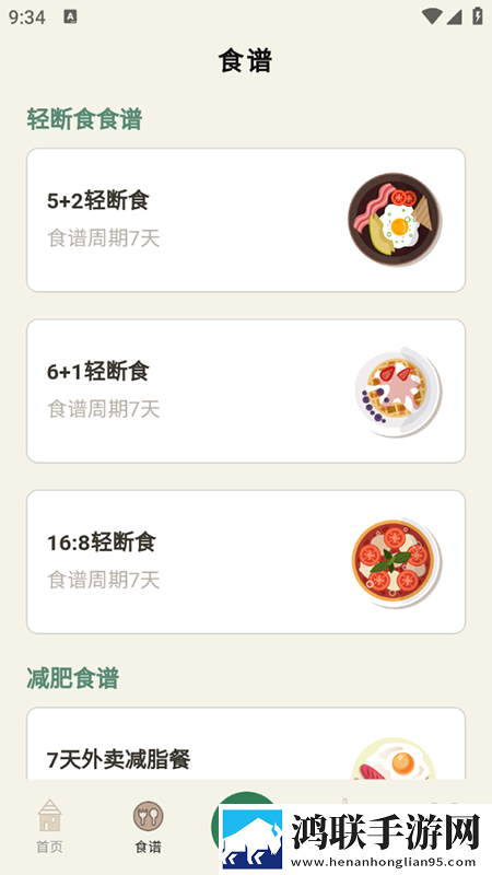 18_XXXXXL56HGlD8K版下载,18_XXXXXL56HGlD锁屏版锁屏也好看下载