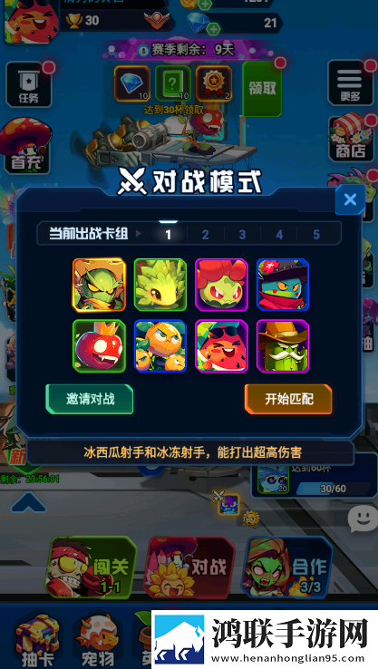 暴躁老阿姨csgo技能推荐大全像素复古版下载,暴躁老阿姨csgo技能推荐大全免登录游客体验版下载