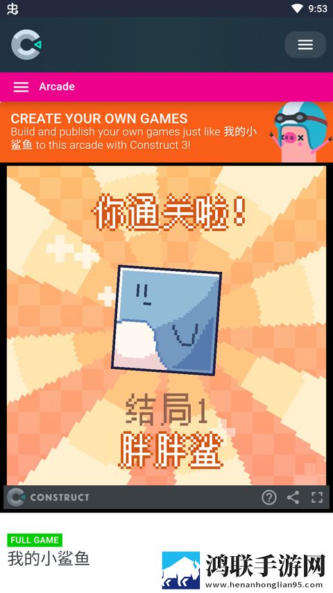 第一次世界大战是哪年手绘治愈版下载,第一次世界大战是哪年低配置流畅运行版下载