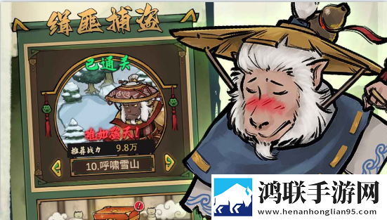 夜月直播app下载免费下载大全免费进阶版下载,夜月直播app下载免费下载大全跨服战场激斗版下载