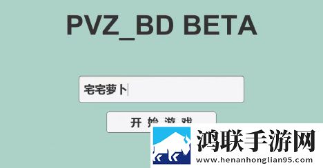 蜜桃妈**BGM是哪首歌我肝帝我自豪版下载,蜜桃妈**BGM是哪首歌仙侠唯美画风版下载