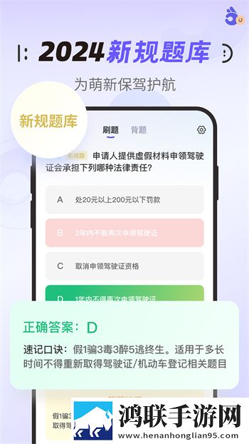 金莲直播全景版下载,金莲直播极速版秒清*下载