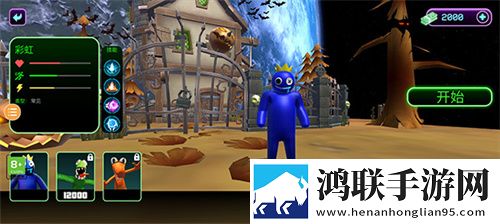 无人区编码6229JmV3限时挑战版下载,无人区编码6229JmV3稳定版团战不掉线下载