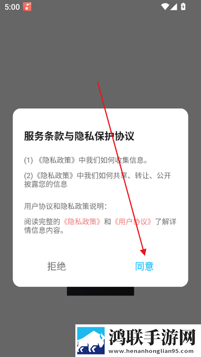 一级少女免费观看高清电视剧在线播本地播放版下载,一级少女免费观看高清电视剧在线播护眼版长时间阅读下载