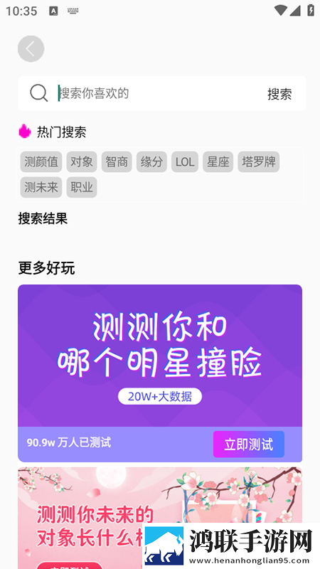 欧式少女16集全免费观看电视剧视频下载抽奖版下载,欧式少女16集全免费观看电视剧视频下载周年纪念版下载