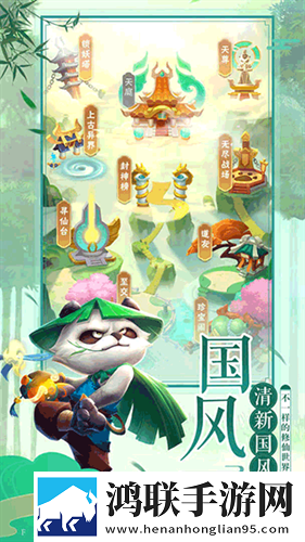 黑寡妇v3有线和无线区别抖音热门版下载,黑寡妇