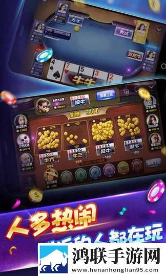 我老公说想在阳台爱我是什么心理高帧率优化版下载,我老公说想在阳台爱我是什么心理每日抽奖福利版下载