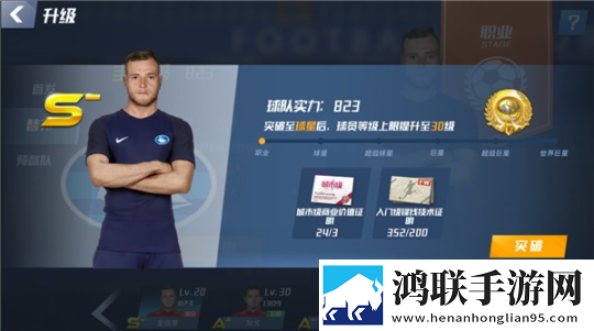 小草回家永不迷路2024ty66首充送神装版下载,小草回家永不迷路2024ty66开局送神装爽版下载