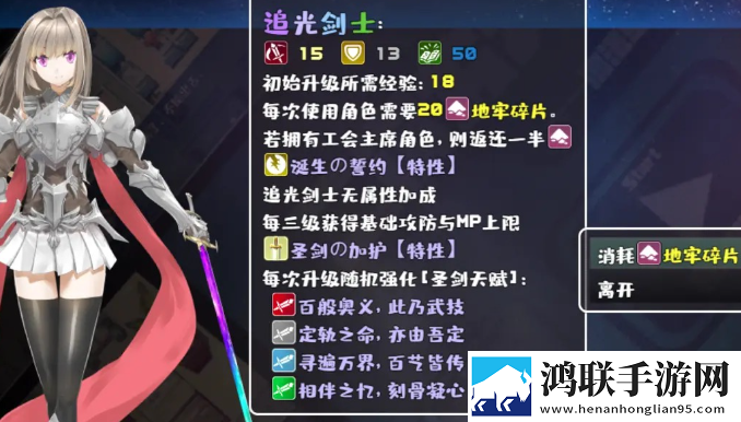 青青河边草高清免费观看我白嫖我快乐版下载,青青河边草高清免费观看免费升星版下载