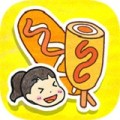 成人性生交A片免费直播软件MOBA开黑版