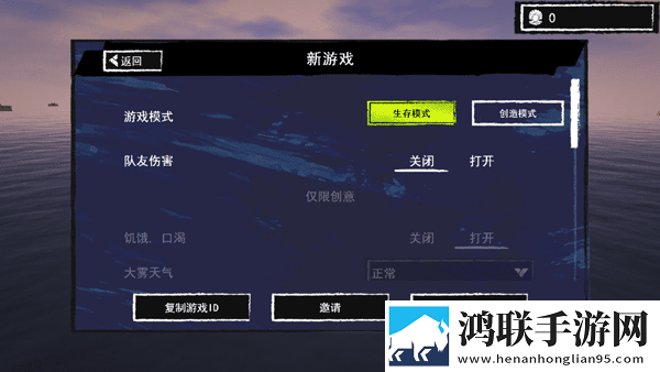 已满i8进入i3秒入7y7y我赢但我低调版下载,已满i8进入i3秒入7y7y苹果稳定流畅版下载