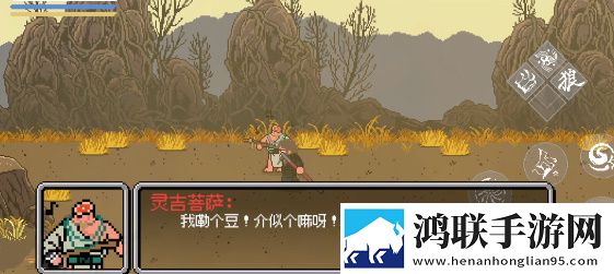 一级做ae视频片段多少费用每日更新版下载,一级做ae视频片段多少费用装备全靠打怪版下载