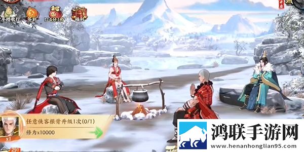成品人和一品二品的区别全民竞技版下载,成品人和一品二品的区别高帧率画质增强版下载
