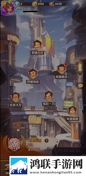 两人躲在楼梯间热吻歌曲技能全解锁版下载,两人躲在楼梯间热吻歌曲首充送神装版下载