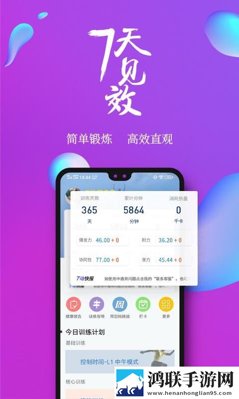 桃花影院电视剧在线播放国际版下载,桃花影院电视剧在线播放独立制片人版下载