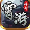 八人轮换和9人轮换的区别国庆盛典版