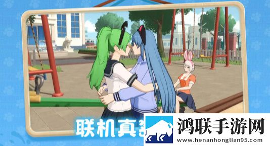 大地资源二中文在线观看下载碎片时间神器版下载,大地资源二中文在线观看下载海外国际畅玩版下载