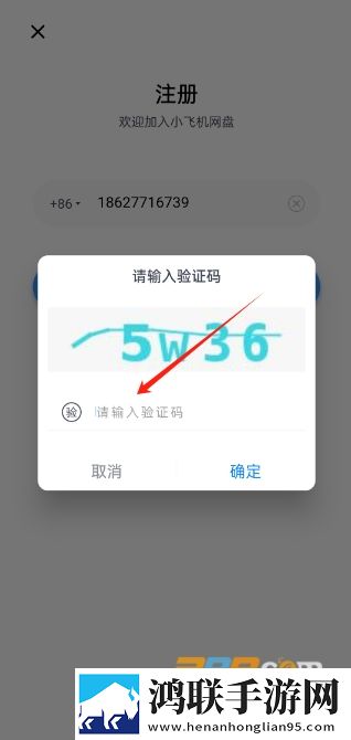 年轻的女教师hd高清版下载,年轻的女教师hd投屏版大屏追剧更爽下载