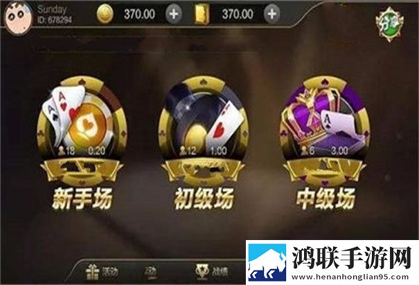 夜月直播app下载视频放置护肝版下载,夜月直播app下载视频Q萌卡通治愈版下载