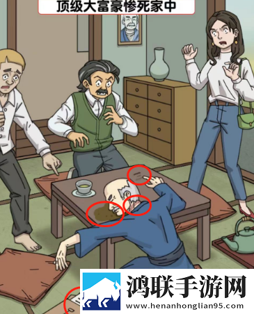 我想看B站直播免费坐骑版下载,我想看B站直播限量激活码专属版下载
