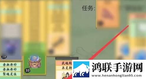 魅影5.20直播下载离线版下载,魅影5.20直播下载技能全解锁畅玩版下载