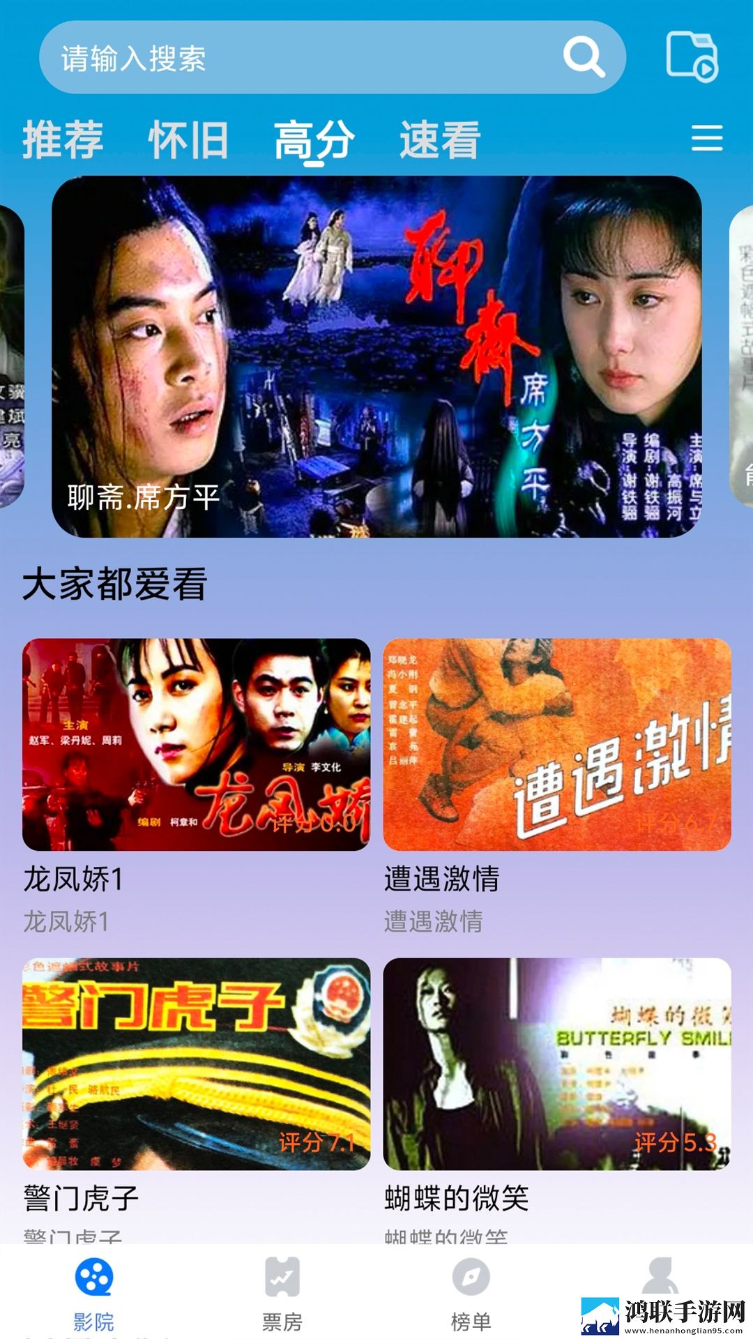 丕丕漫画登录页面在线看电视版下载,丕丕漫画登录页面在线看手工制作教程版下载