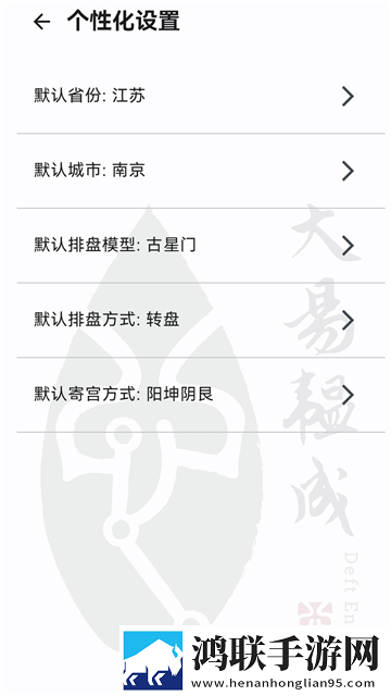 晚上看B站直播有优惠吗离线版下载,晚上看B站直播有优惠吗学生特惠版下载
