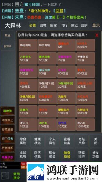 孤男寡女免费观看全部电视剧高清版下载,孤男寡女免费观看全部电视剧隐藏彩蛋收集版下载