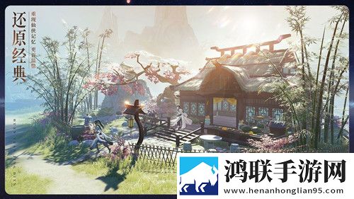 九幺免费版下载免注册游客版下载,九幺免费版下载玩家呼声回应版下载