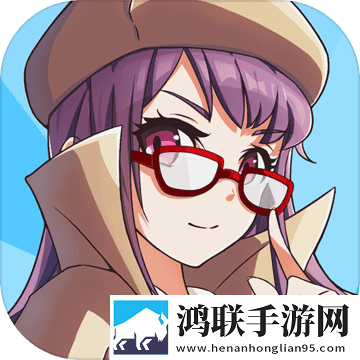 戏精大侦探