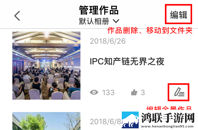 小妈你叫的好好听娱乐版下载,小妈你叫的好好听周年纪念版下载