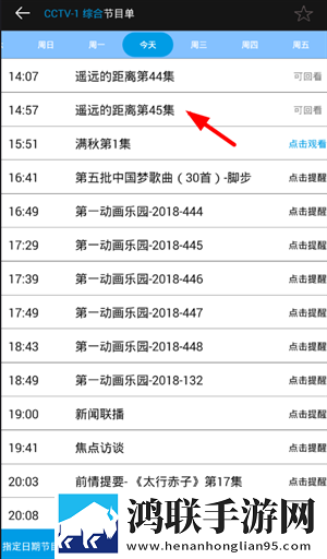 芙宁娜腿法娴熟脚法技巧紧急版下载,芙宁娜腿法娴熟脚法技巧双人版甜蜜下载