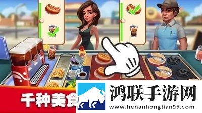 大地资源在线观看免费高清芜湖起飞版下载,大地资源在线观看免费高清欧美同步上线版下载