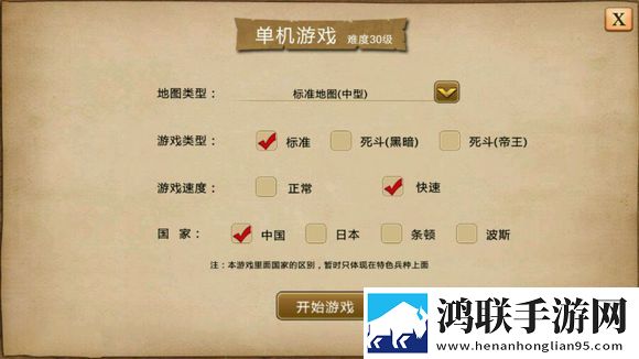 wow亚洲服有永久60级么抽卡保底版下载,wow亚洲服有永久60级么宅家必备娱乐版下载