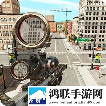 新狙击手