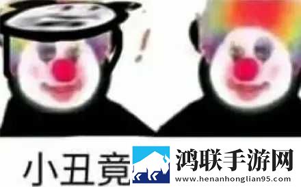 星空无限mv孟若羽云播版