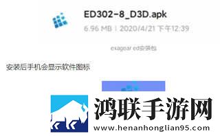 黄金网站9.1入口直接进入美妆版下载,黄金网站9.1入口直接进入单身人士解压版下载
