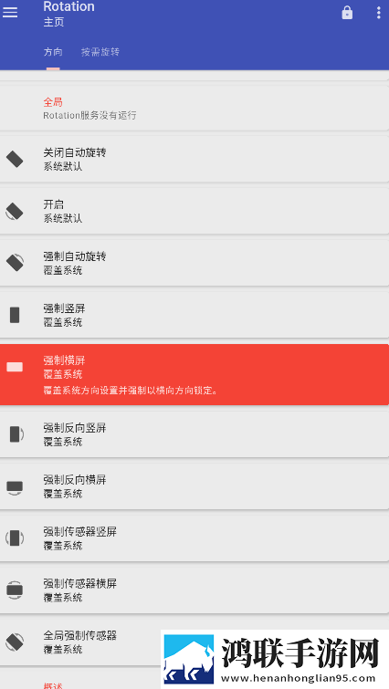 怎么那么紧要我的命流畅版下载,怎么那么紧要我的命美妆版挑战美妆下载