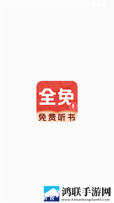 御梦子新剧在线播放免费观看高清云播版下载,御梦子新剧在线播放免费观看高清低流量版也能看下载