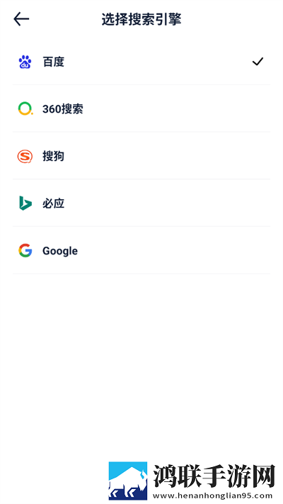 日本适合两个人看的电视剧最新完整版下载,日本适合两个人看的电视剧传统文化传承版下载