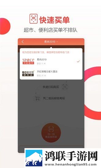 给儿媳妇肚子里种个宝宝循环版下载,给儿媳妇肚子里种个宝宝充电特效版充电动画下载