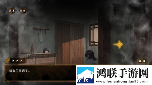 破解版免费直播视频在线观看技能无CD版下载,破解版免费直播视频在线观看零氪畅玩无阻版下载