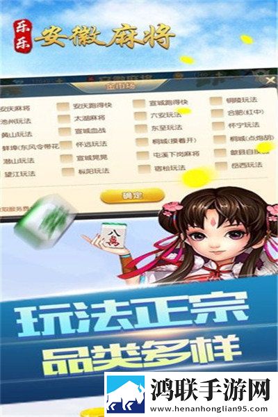 星空无限mv孟若羽兄弟开黑版下载,星空无限m