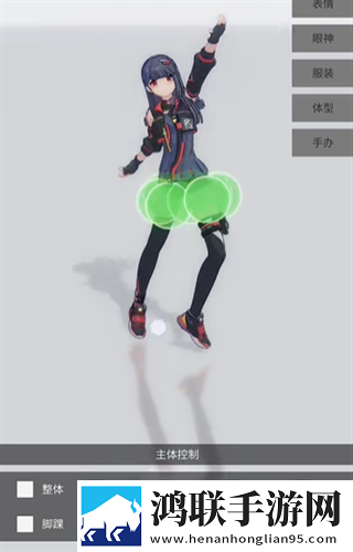 色狐直播TapTap高分版下载,色狐直播跨服竞技排位版下载